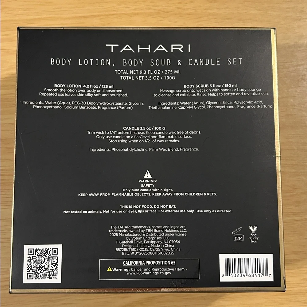 Tahari Black and White Bath Set with Gold Accents - Picture 3 of 4